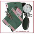 ERKA-TANSİYON-ALETİ-PERFECT-ANEROID-ÇOCUK-KANCALI