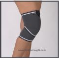 VİZOR NEOPREN DÜZ DİZLİK-ELASTİK-SPORCU DİZLİK FİYATI