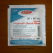 30 X 80 STERİL HİDROFİL GAZLI BEZ