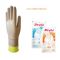 BEYBİ STERİL CERRAHİ ELDİVEN ÇİFT KATLI PUDRALI