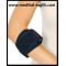 EPİKONDİLİT-BANDI-EPİKONDİLİT-ATELİ-DİRSEK-BANDAJI