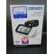 OMRON M7 INTELLİ IT DİJİTAL KOLDAN ÖLÇER TANSİYON ALETİ