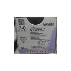 VICRYL 7/0 SPATÜL SUTUR W9561 GÖZ-AMELİYAT-İPİ