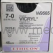 VICRYL 7/0 SPATÜL SUTUR W9565 GÖZ-AMELİYAT-İPİ