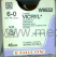 VICRYL 6/0 SPATÜL SUTUR W9552 GÖZ-AMELİYAT-İPİ