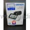 OMRON M7 INTELLİ IT DİJİTAL KOLDAN ÖLÇER TANSİYON ALETİ